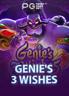 แอ พ เกม สล็อต ออนไลน์เล่น เกม ยิง ปลา ได้ เงิน: วิธีเล่นให้สนุก